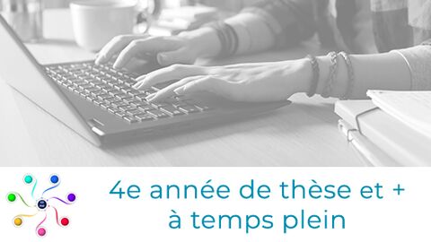 Inscription 4e année de thèse TEMPS PLEIN ED PHF