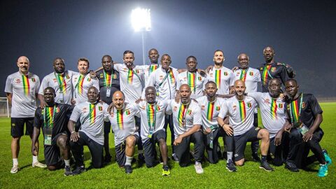 Coupe d’Afrique des Nations 2023 - Service des Sports UPHF
