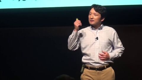 Fumihide TANAKA Fumihide TANAKA