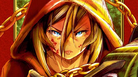 Image d'illustration